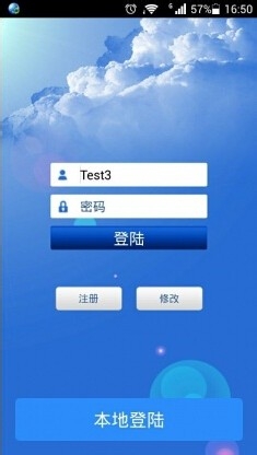 双线201服 地爆天星