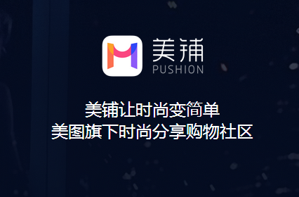 火柴人迷城世界