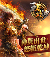 椒盐脆饼罐