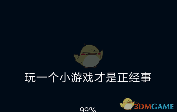 双线1288服 迎风飞舞