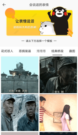 玺源凯阳光装