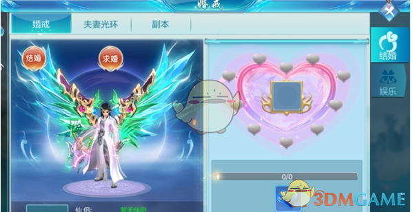神·烛时盘龙棍