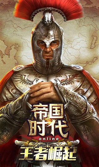 筑梦空间
