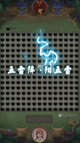 马里奥新的一年